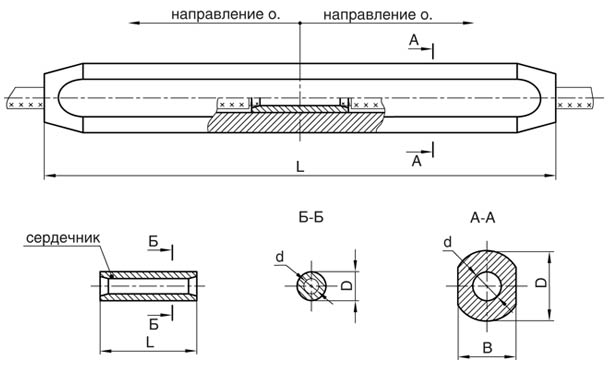 САСУС-185-1
