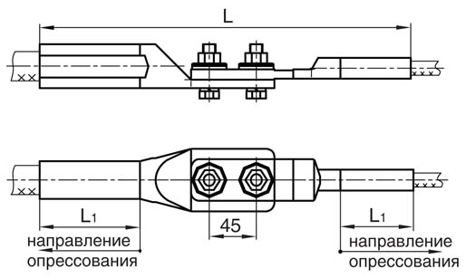 -53