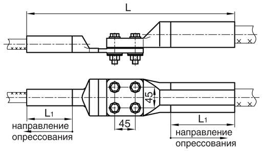 ПП-70